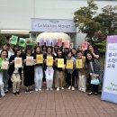 스스로함께지역아동센터 이미지