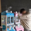 공단로 | [제주 서귀포시 윈드 1947 테마파크] 제주도카트체험, 제주카트체험