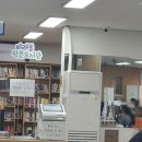 비래동 행정복지센터 이미지