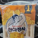 합덕주유소 이미지