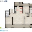 아라하우스 이미지