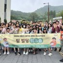 광명빌딩 이미지