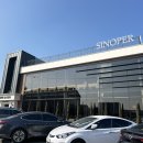 SK융건릉주유소 이미지