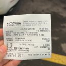 송산로374번길 이미지