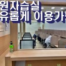 마녀수학학원 이미지