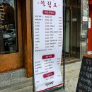 마케집 - 강서구 마곡동로4길 15 | 마케집
