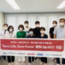 해오름주간활동센터 이미지