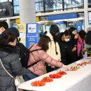 김천혁신농협하나로마트 이미지