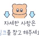 이큐어웨이