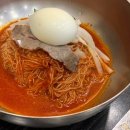중일가든