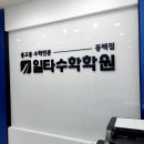 오유비즈 네이버블로그