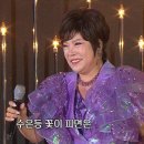 25.10.06 진주 시민과 함께하는 가요무대 특집 방송 영상 이미지