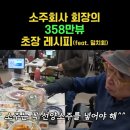 참조자연치유 이미지