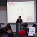 평생배움학교 이미지