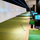 SM GDR 골프연습장 이미지