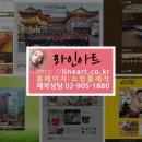 도봉-창동-도봉-5394 이미지