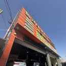 성서SK주유소 이미지