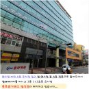 금나라PC 이미지