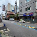 스타컴퓨터세탁