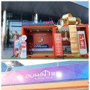 동문코리아 이미지