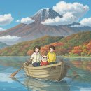 1박2일유람선연계코스 이미지