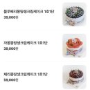11층카페