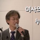 법무법인화현 이미지