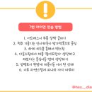 어드레스청담 이미지