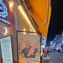 사당역 참치 맛집 쿠라쿠라참치 디너 VIP코스 솔직 후기