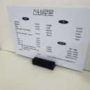 태전한솔숲유치원 이미지
