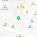 익산대로 16길 | 물구나무심리상담센터 처음 상담 가기 좋은 이유