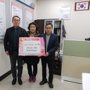 새마을금고 이미지