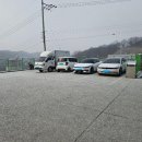 28237-02-02 이미지