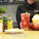 셀렉토커피 - 남동구 예술로226번길 17 | 셀렉토커피