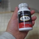 (주)바이오포스 이미지