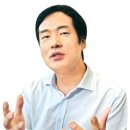 이사은행