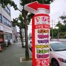 폰하우스 이미지