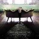 그린로프트 이미지