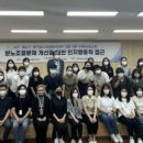 부산광역시청소년상담복지센터 케이에스피뉴스