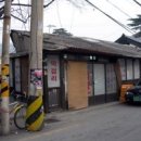 酒 사발 이미지