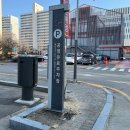 월피공원 주차장 이미지