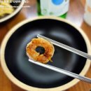 순탄고기 이미지