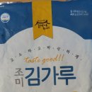 선일물산 이미지