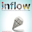 inflow 이미지