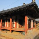 남산4길 이미지