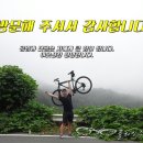언더독바버샵 - 서산시 서해로 3577 | 언더독바버샵