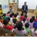 도천어린이집 이미지