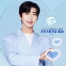 제주월드컵경기장내 이미지