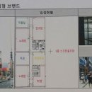 호프당구장 이미지