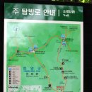 경남함양이은349 이미지